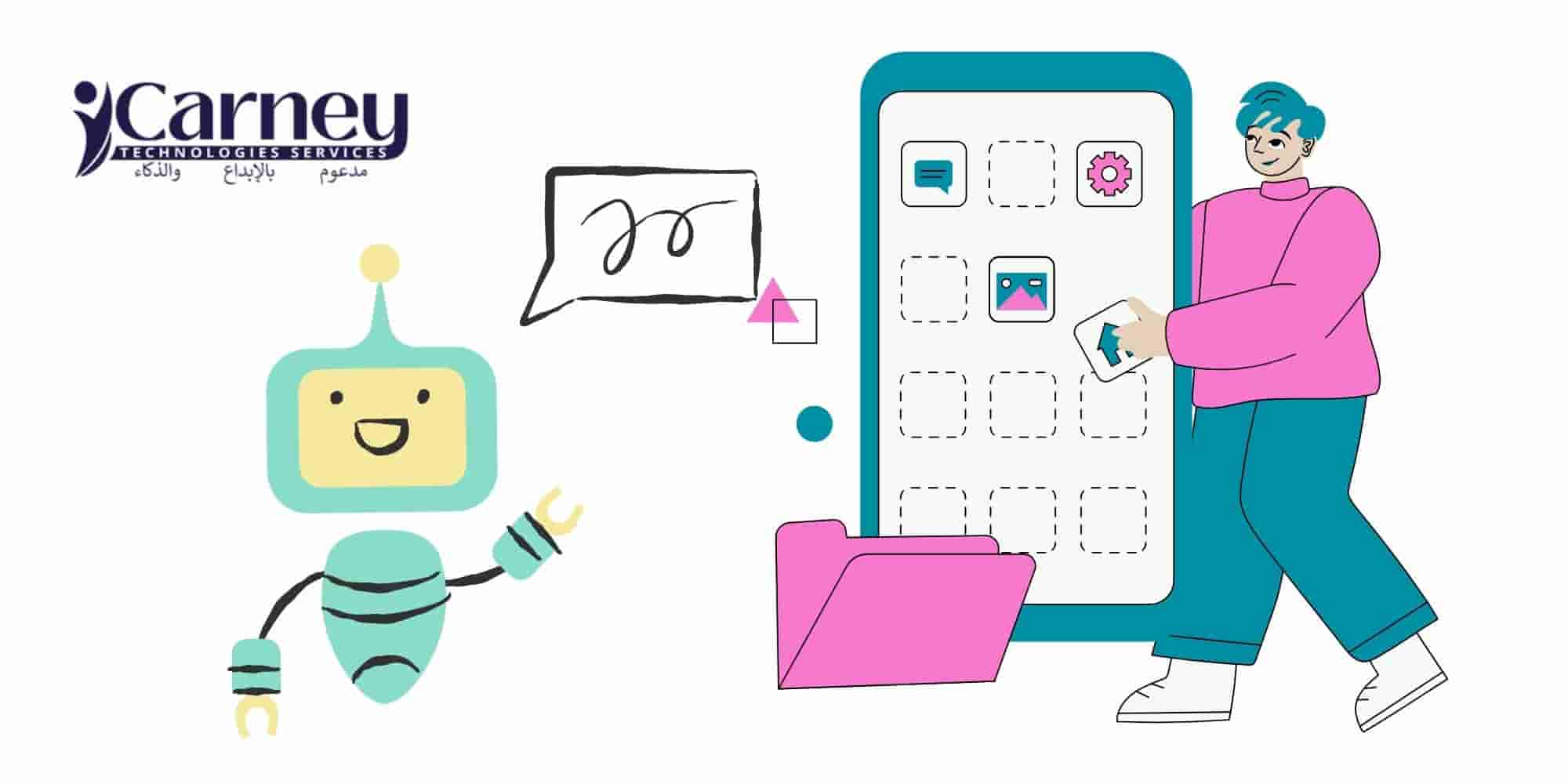 AI in App Development